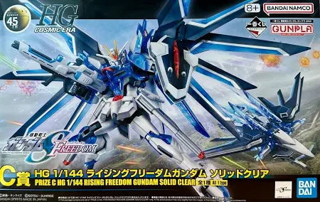 Gundam Seed Freedom 2024 C Prize: HG 1/144 Rising Freedom Gundam Solid Clear