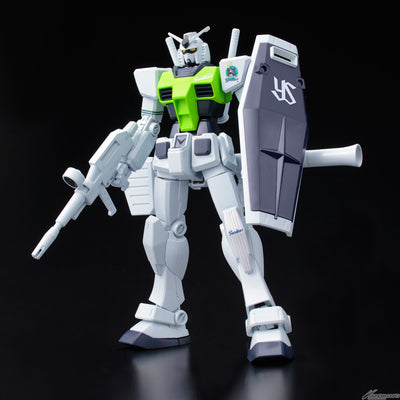 limited Tokyo Yakult Swallows "HG Gundam Swallows Ver." Official Online Shop