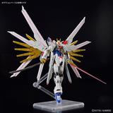 1/144 HG Mighty Strike Freedom Gundam (Gundam SEED Freedom)