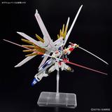 1/144 HG Mighty Strike Freedom Gundam (Gundam SEED Freedom)