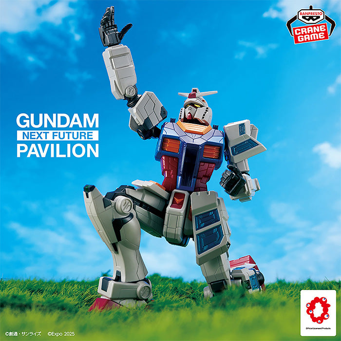 Brand new, unopened, Namco exclusive Limited RX-78F00/E Gundam figure GUNDAM NEXT FUTURE RAVILON Expo