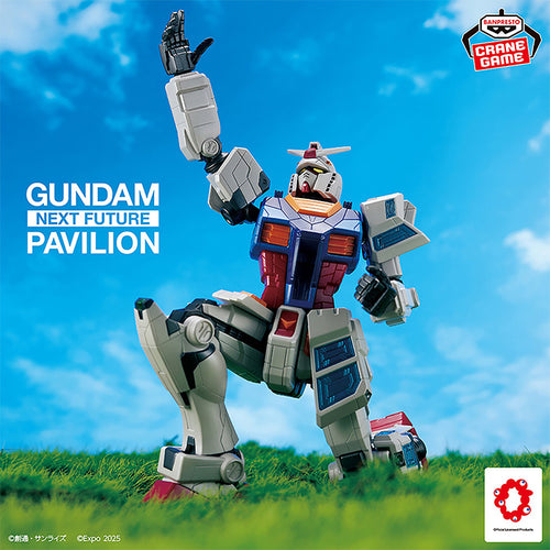 Brand new, unopened, Namco exclusive Limited RX-78F00/E Gundam figure GUNDAM NEXT FUTURE RAVILON Expo