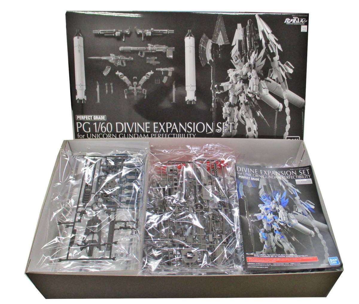 Divine Expansion Set for PG Unicorn Gundam Perfectibility　Premium Bandai