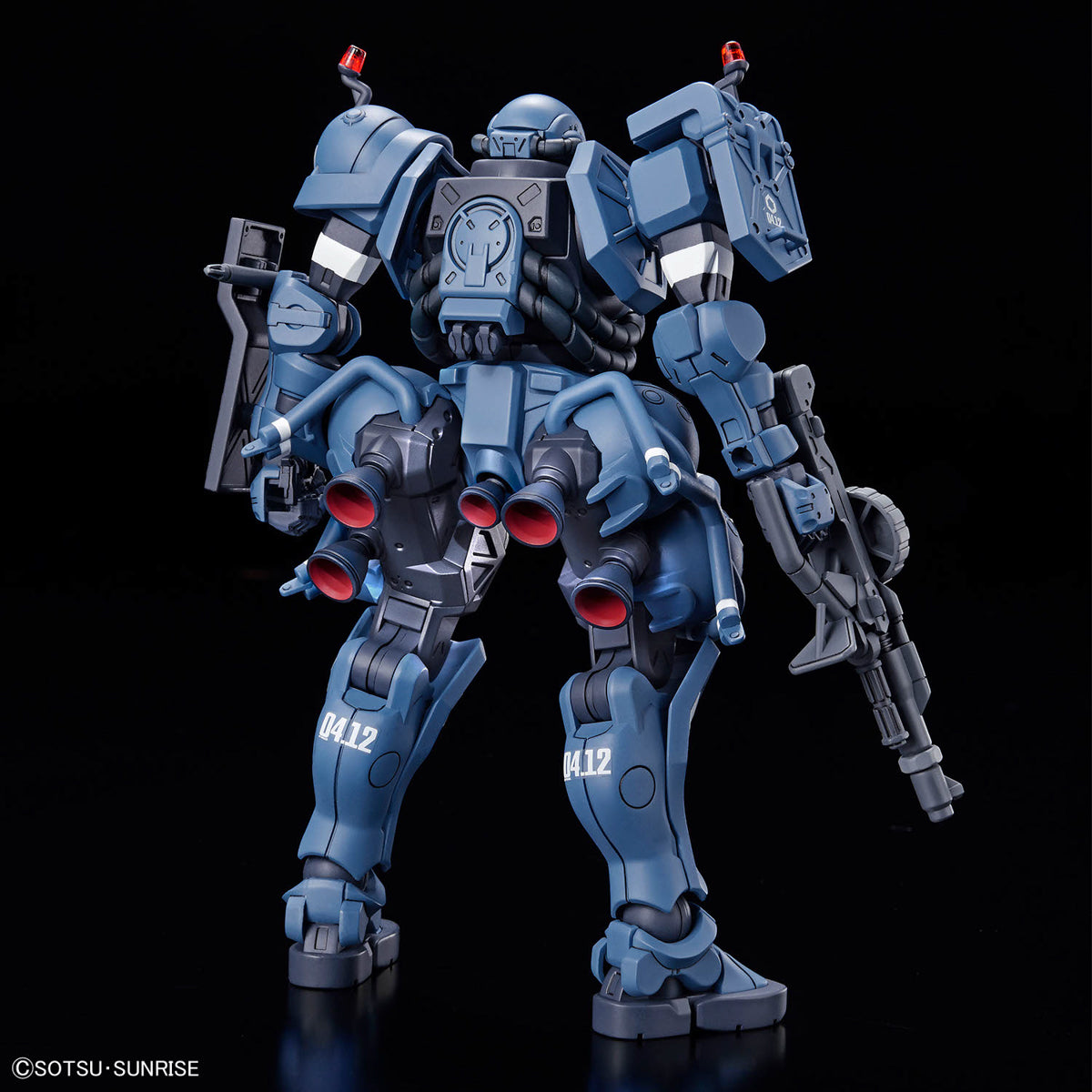 Mobile Suit Gundam GQuuuuuuX HG 1/144 Military and Police Zaku