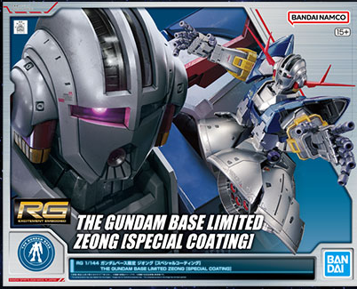 RG 1/144 Gundam Base Limited Zeong [Special Coating]