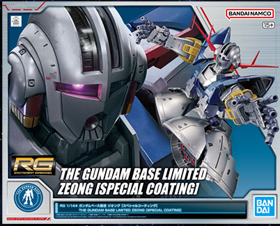 RG 1/144 Gundam Base Limited Zeong [Special Coating] – Samurai Models