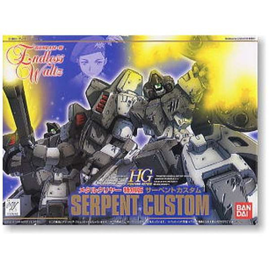 ban71260 1/144 ew-04 serpent custom metallic & clear