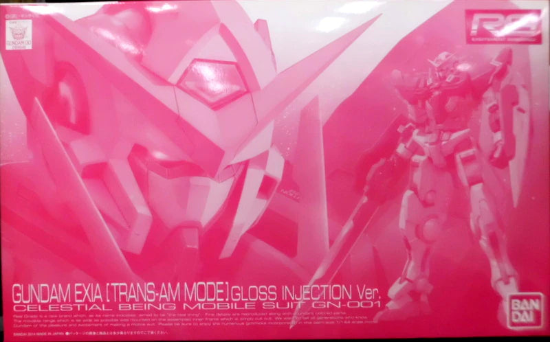 Mobile Suit Gundam 00 RG 1/144 Gundam Exia Trans Am Mode Gloss Injection Ver.