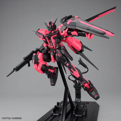 Event limited item MG 1/100 Aile Strike Gundam Ver.RM Neon Pink ecopla