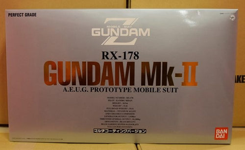 PG Gundam Mark II Multi-Coating Version