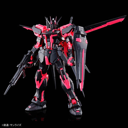 Event limited item MG 1/100 Aile Strike Gundam Ver.RM Neon Pink ecopla