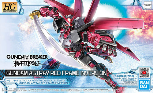 bandai hobby hg gundam breaker batlog gundam astray red frame inversion