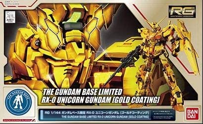 rg 1/144 gundam base limited unicorn gundam [gold coating]