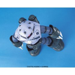 MG Mobile Suit Gundam MSM-07 Mass Production Z'gok 1/100 Scale