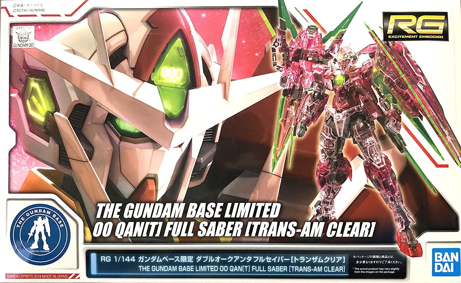 rg 1/144 gundam base limited oo qant(i) full saber [trans am clear]