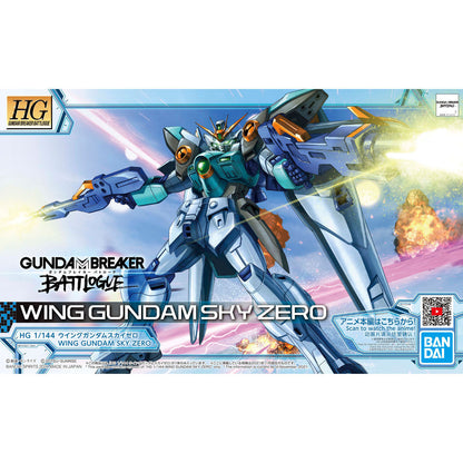 hg 1/144 wing gundam sky zero