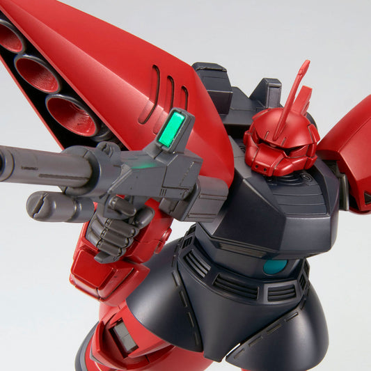 hguc 1/144 regelgu
