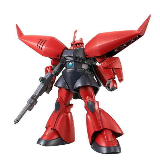 HGUC 1/144 Regelgu - Gunpla by Bandai