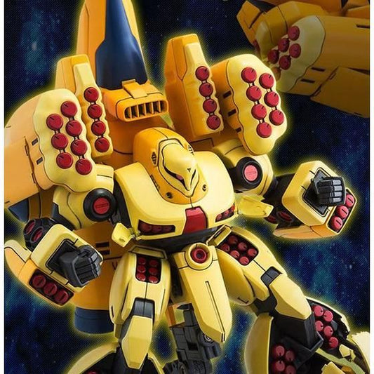 plastic model 1/144 hguc amx-102 zusa "mobile suit gundam zz"