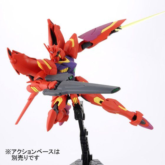 hg 1/144 gundam regils (memory of eden)