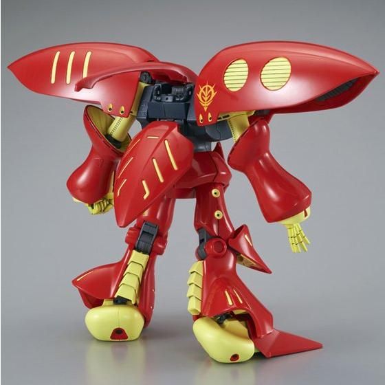 HGUC Qubeley Mk-II (Pull Two exclusive machine)