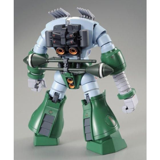 HGUC MSV MSM-08 Zogok (Operation Capture of Jaburo Ver.) – Samurai