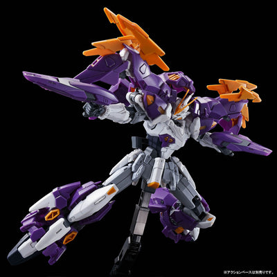 HG 1/144 Gundam Ascrepuos