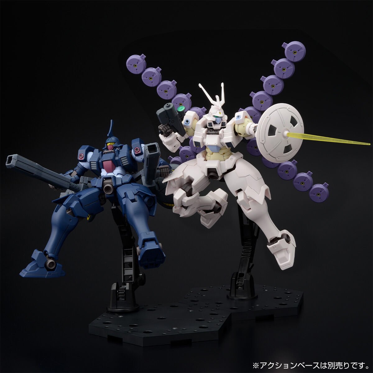 HG 1/144 Vaieit Shuivan & Mercurius Shuivan Gundam W Dual Story G-UNIT