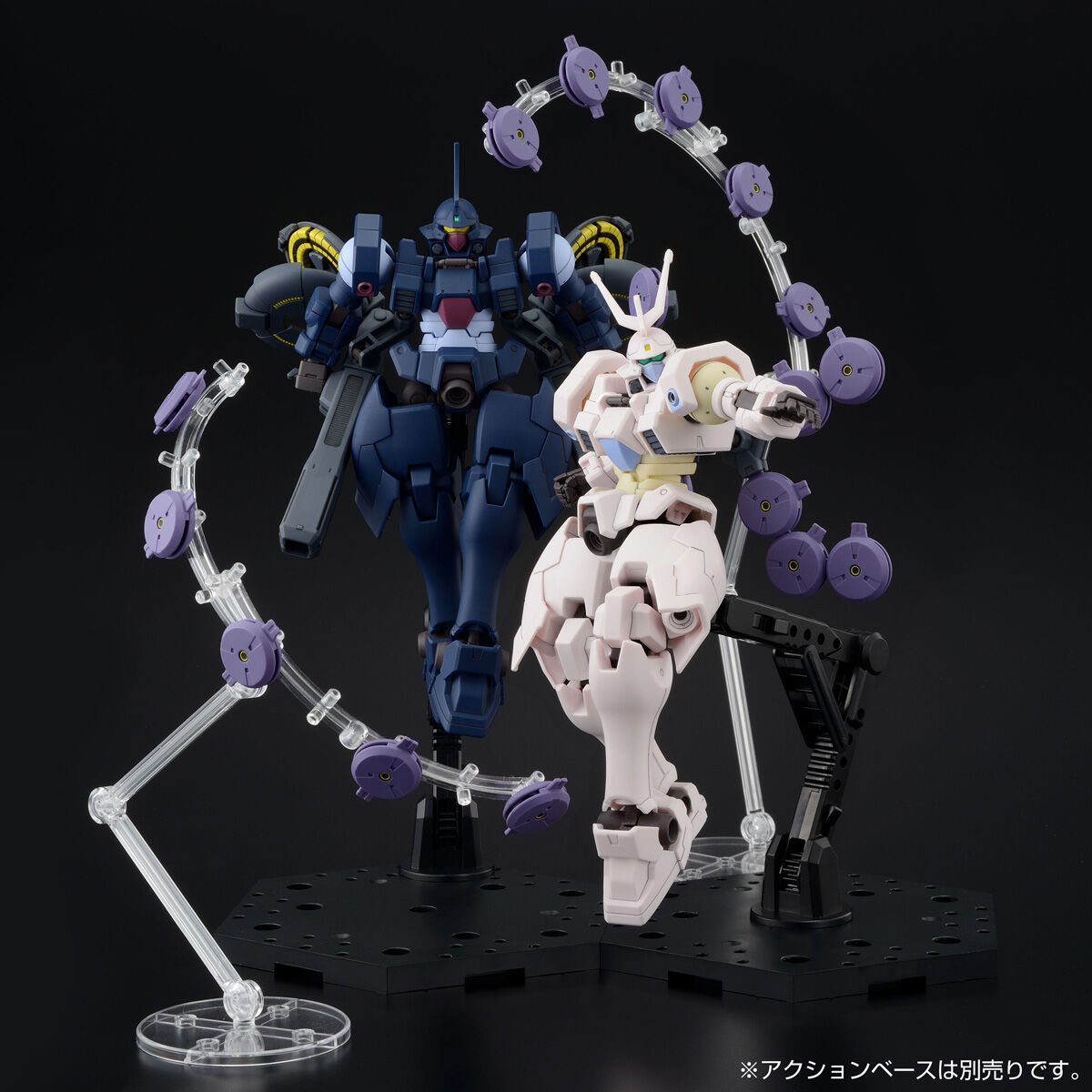 HG 1/144 Vaieit Shuivan & Mercurius Shuivan Gundam W Dual Story G-UNIT