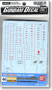 gundam decal (mg) for unicorn gundam ver.ka (gundam model kits)