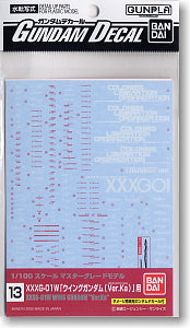 gundam decal (mg) xxxg-01w for wing gundam ver.ka (gundam model kits)