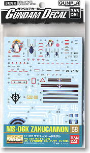 gundam decal (mg) ms-06k for zaku cannon (gundam model kits)