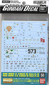 gundam decal (mg) ms-06r johnny leiden / shin matsunaga for zaku ver.2.0 (gundam model kits)