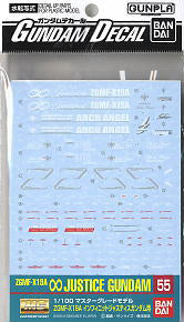 gundam decal (mg) zgmf-x19a for infinite justice (gundam model kits)