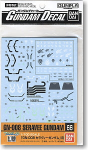 gundam decal (1/100) for seravi gundam (gundam model kits)