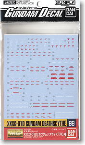 gundam decal (mg) for gundam deathsize ew (gundam model kits)