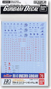 gundam decal (hguc) for unicorn gundam (gundam model kits)