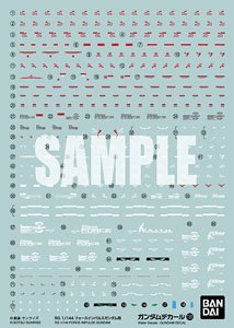 gundam decal (rg) for force impulse gundam (gundam model kits)