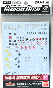 gundam decal (hguc) mobile suit gundam uc general purpose 1 (gundam model kits)