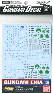 gundam decal (rg) for gundam exia (gundam model kits)