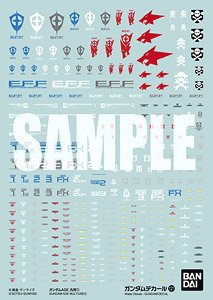 gundam decal (hg) mobile suit gundam age general purpose (1) (gundam model kits)