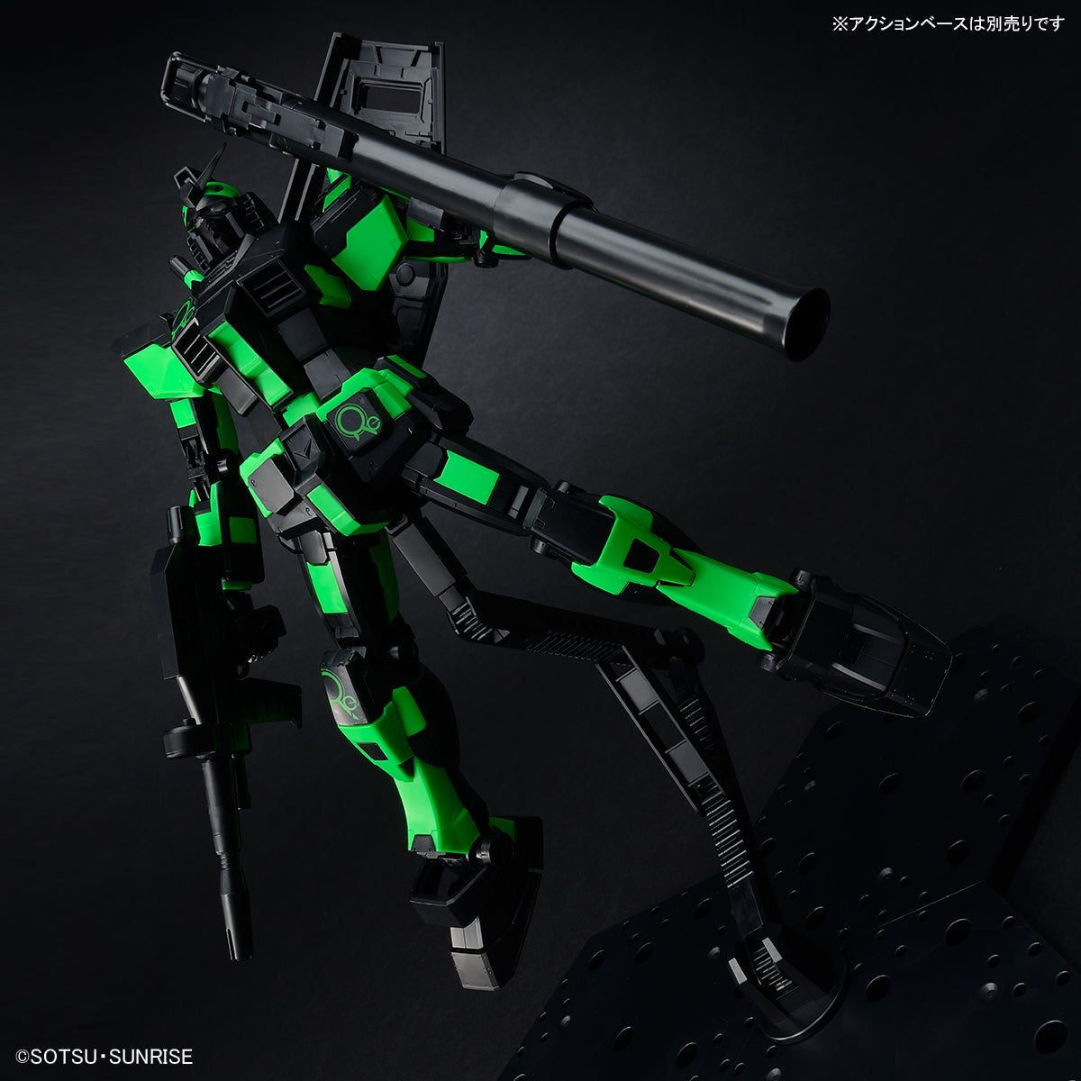 MG 1/100 RX-78-2 Gundam Ver.3.0 [Recirculation Color / Neon Green]