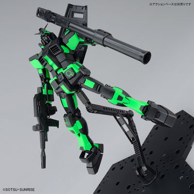 MG 1/100 RX-78-2 Gundam Ver.3.0 [Recirculation Color / Neon Green]