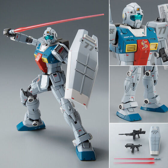 HG 1/144 GM (Slegger  machine)　Cucuruz Doan's Island　Mobile Suit Gundam