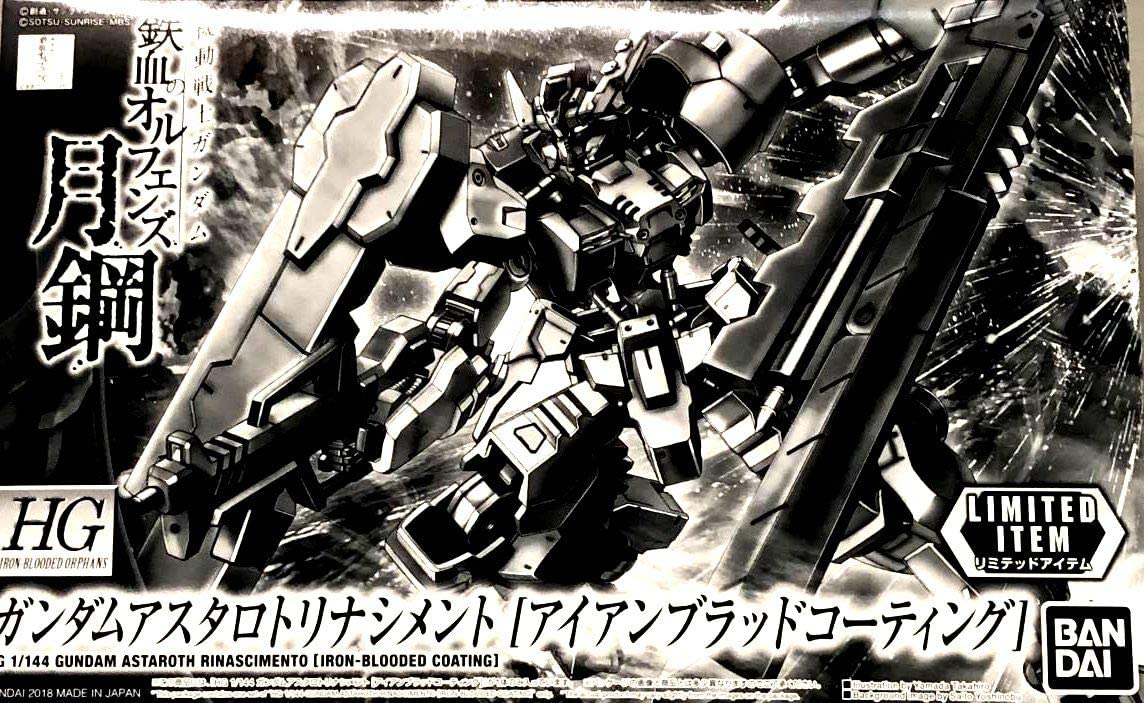 hg 1/144 gundam astaroth reincarnation [iron blood coating]