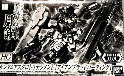 hg 1/144 gundam astaroth reincarnation [iron blood coating]