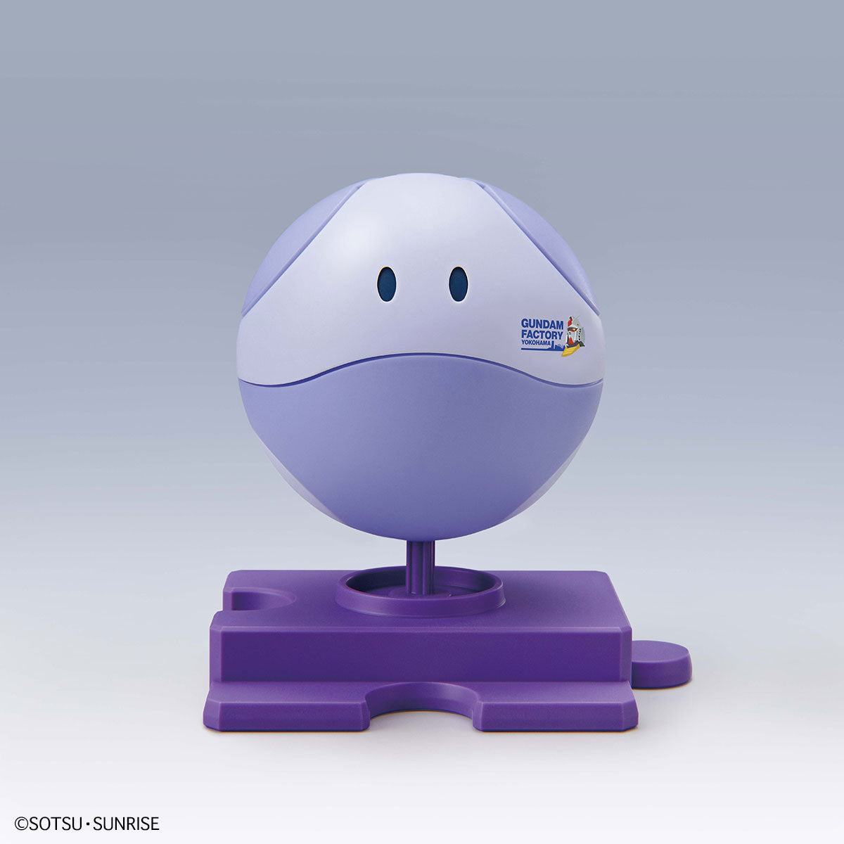 haropura haro [grace purple]