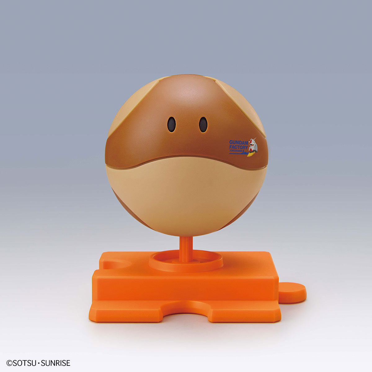haropura haro [marron brown]