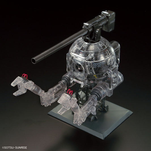 MG 1/100 Gundam Base Limited Ball Ver.Ka [Mechanical Clear]