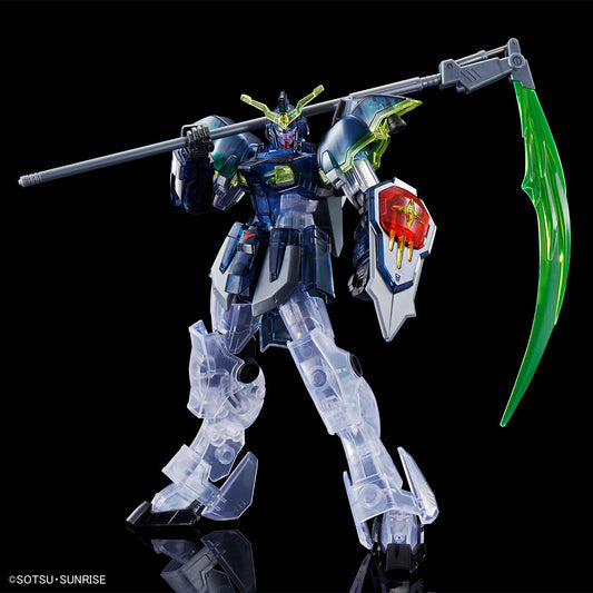 Gundam Base Limited HG 1/144 Gundam Death Size [Clear Color] Gunpla